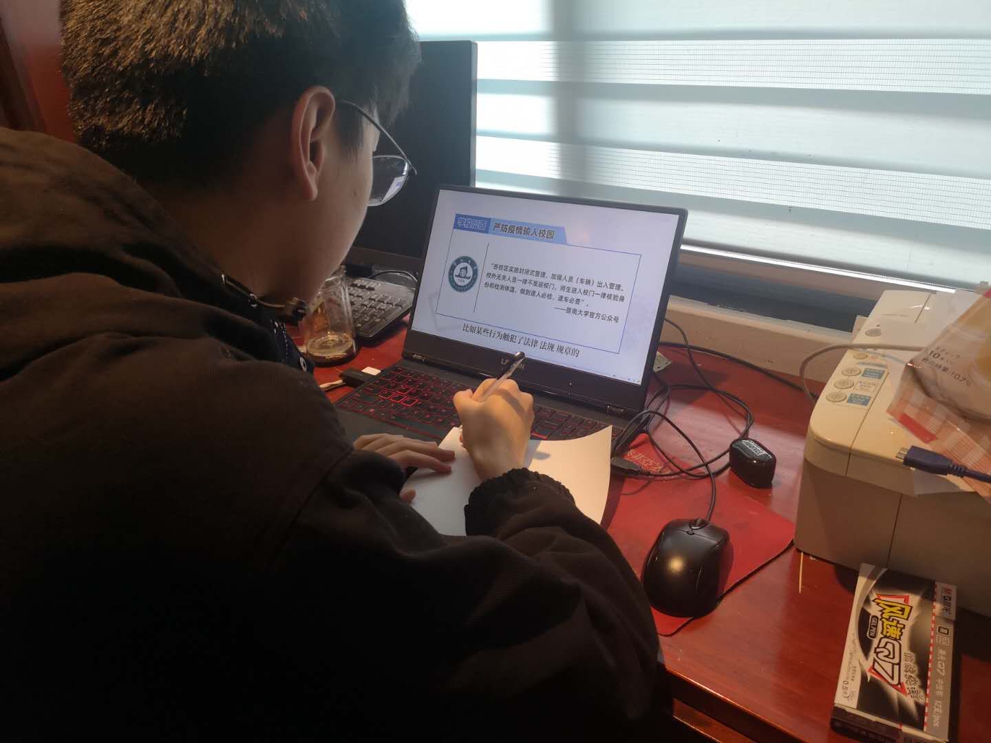 古天乐代言太阳集团网址