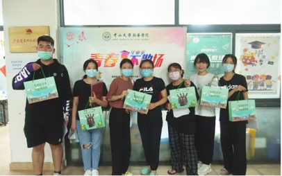 古天乐代言太阳集团网址