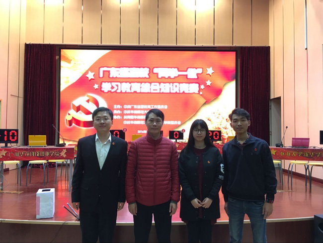 古天乐代言太阳集团网址