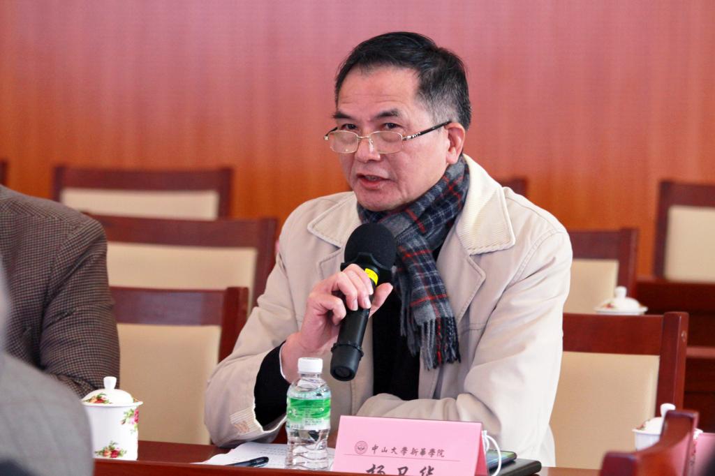 古天乐代言太阳集团网址