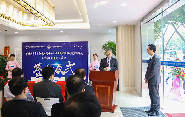 古天乐代言太阳集团网址