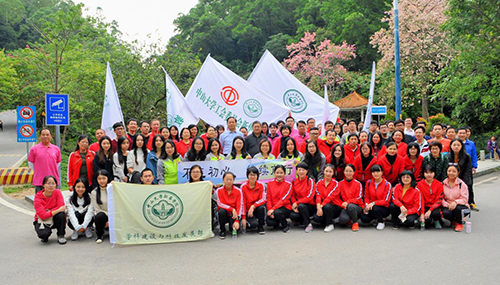 古天乐代言太阳集团网址