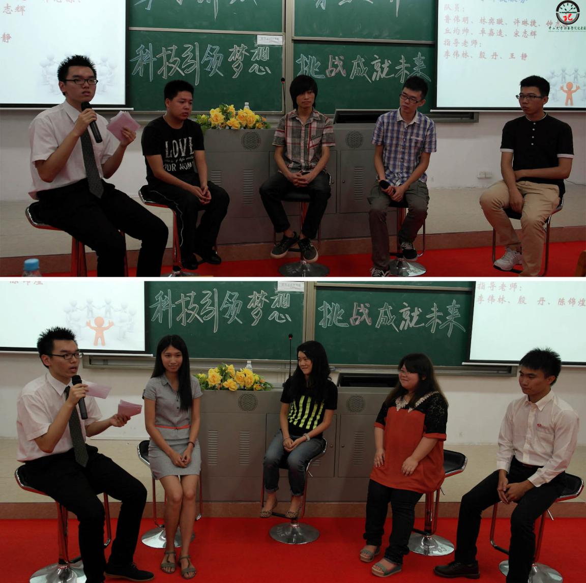 古天乐代言太阳集团网址