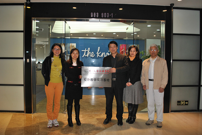 古天乐代言太阳集团网址