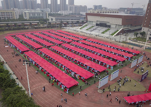 古天乐代言太阳集团网址