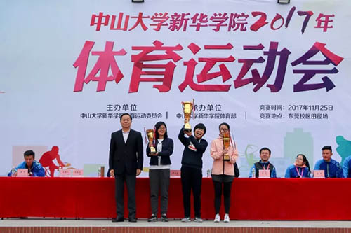 古天乐代言太阳集团网址