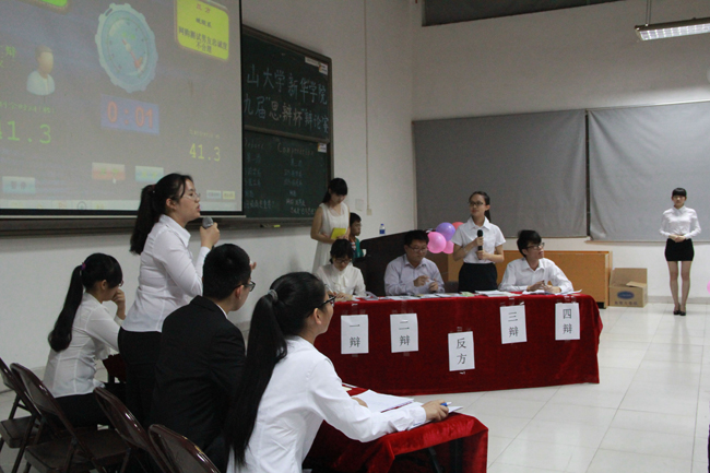 古天乐代言太阳集团网址