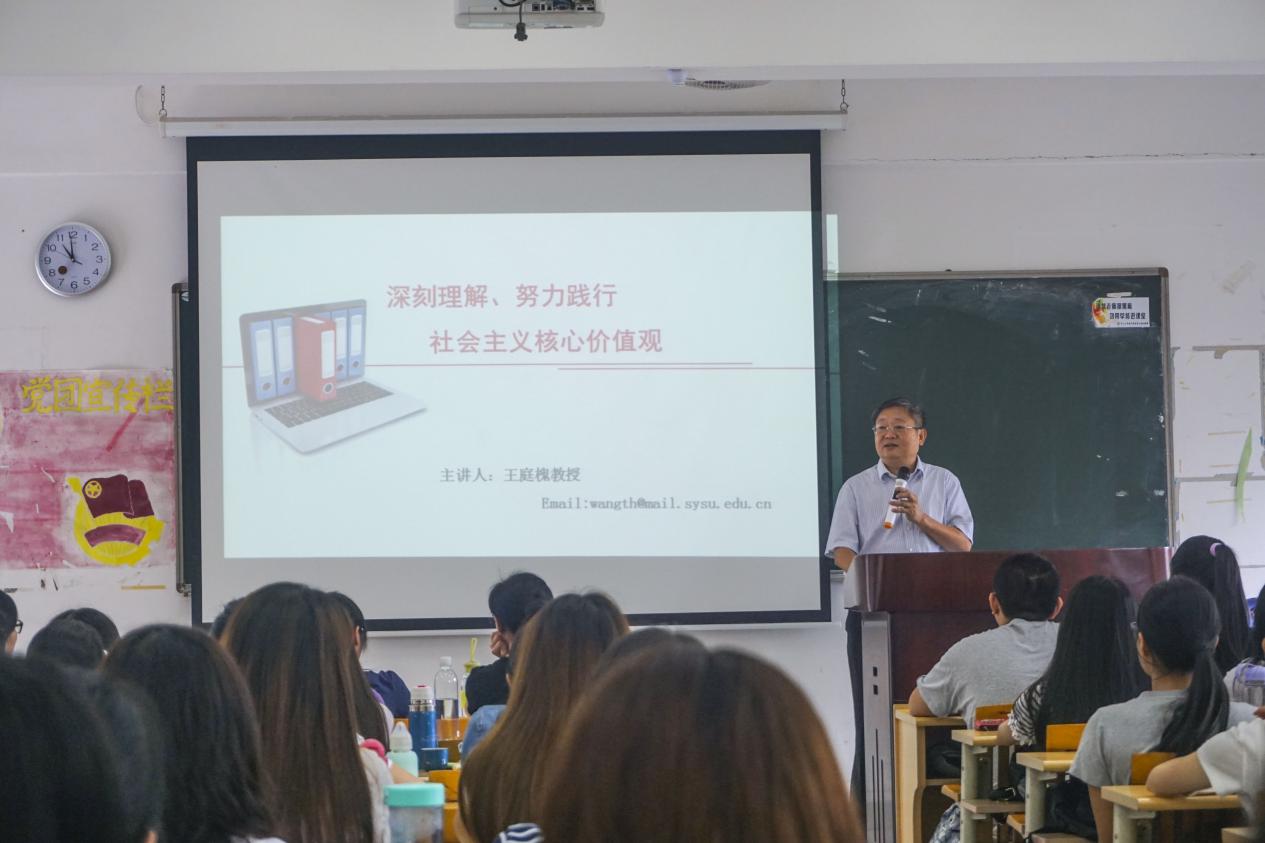 古天乐代言太阳集团网址