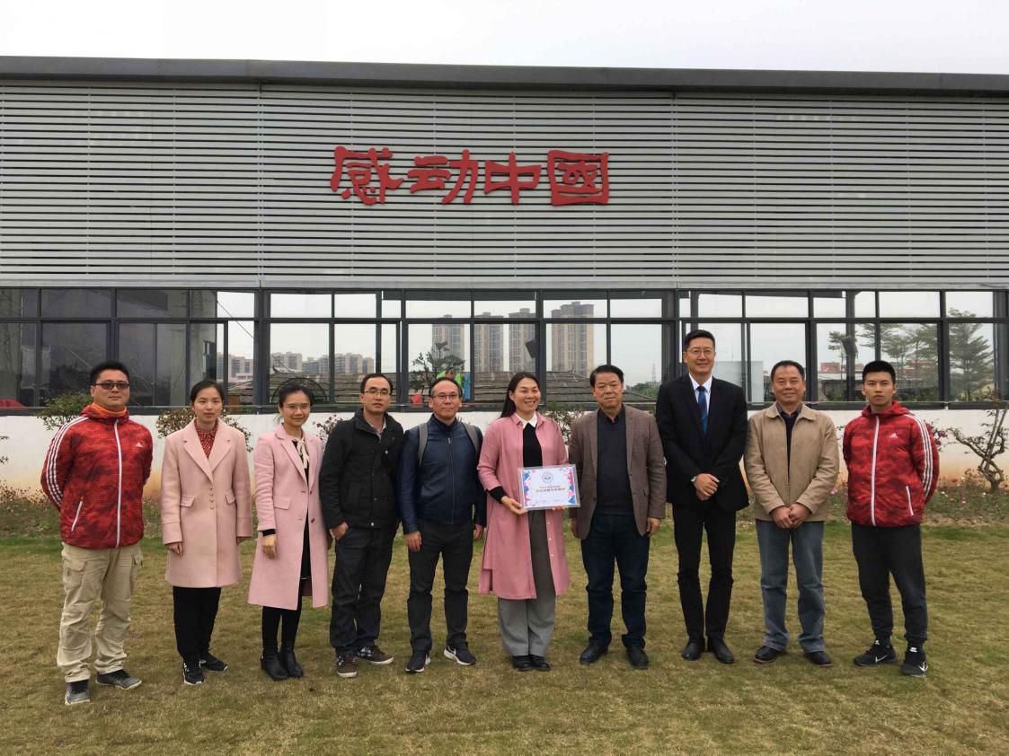 古天乐代言太阳集团网址