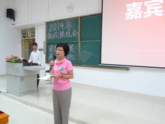 古天乐代言太阳集团网址