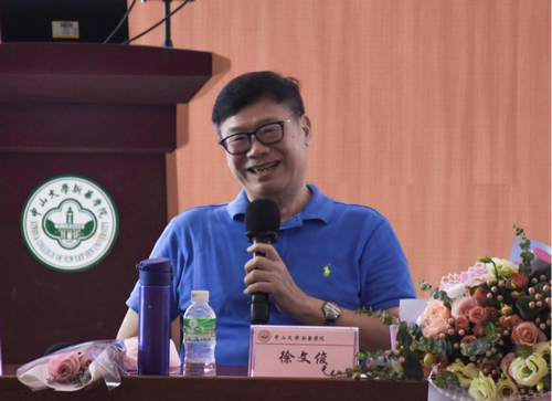 古天乐代言太阳集团网址