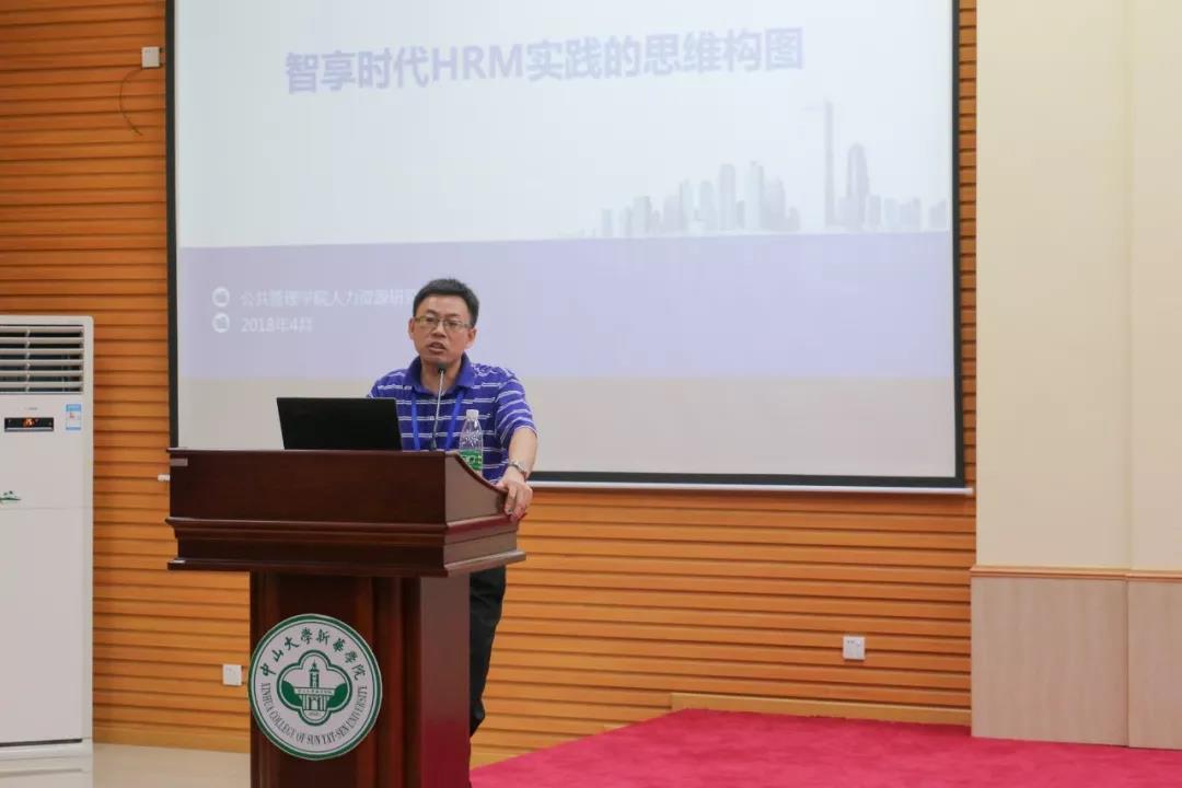 古天乐代言太阳集团网址