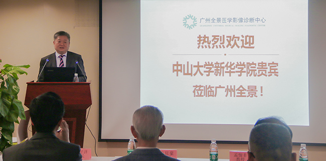 古天乐代言太阳集团网址