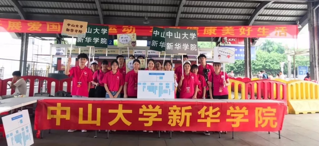 古天乐代言太阳集团网址