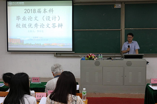 古天乐代言太阳集团网址