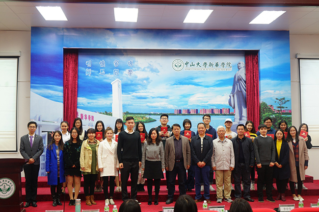 古天乐代言太阳集团网址