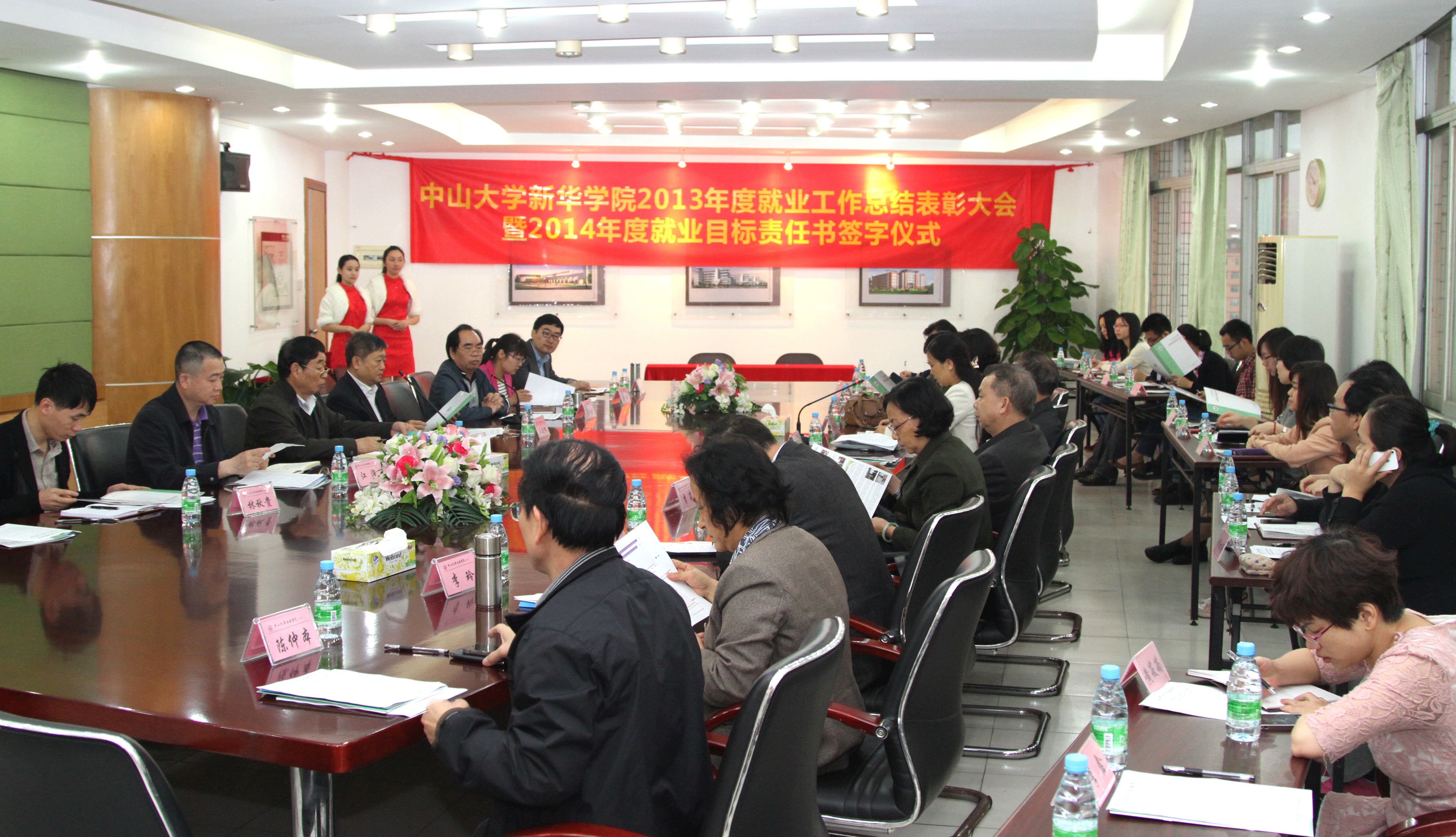 古天乐代言太阳集团网址