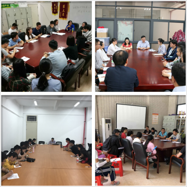 古天乐代言太阳集团网址