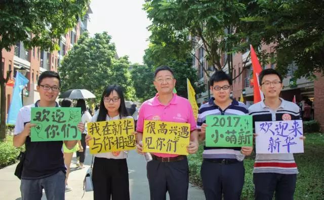 古天乐代言太阳集团网址