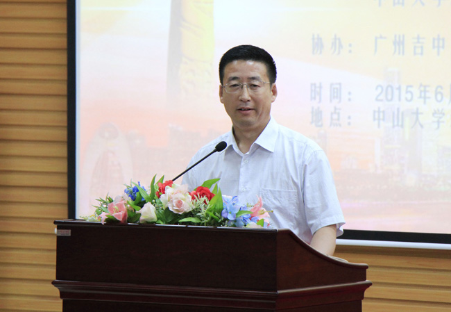 古天乐代言太阳集团网址