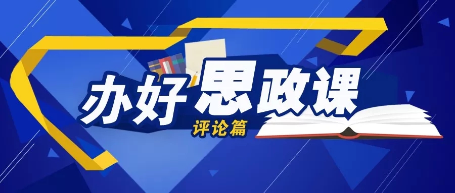 古天乐代言太阳集团网址