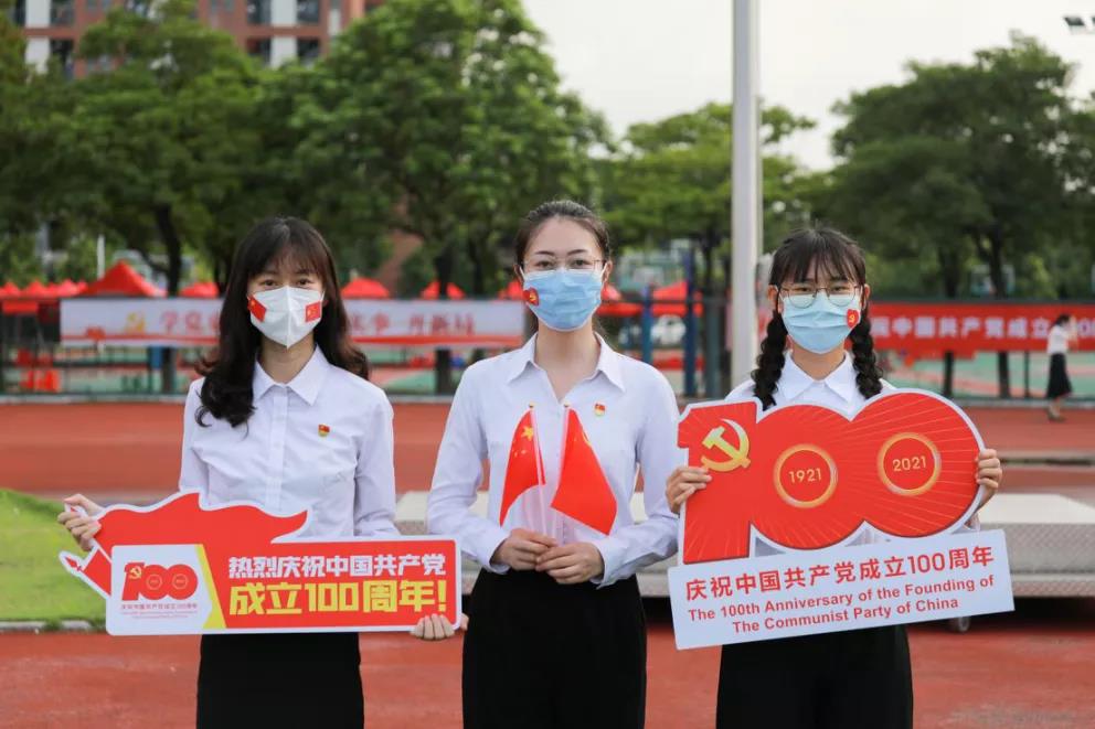 古天乐代言太阳集团网址