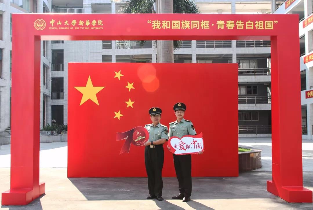 古天乐代言太阳集团网址