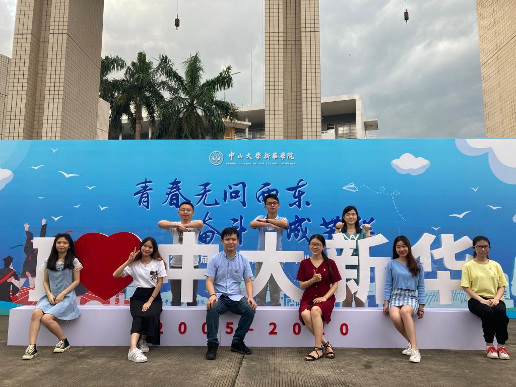 古天乐代言太阳集团网址