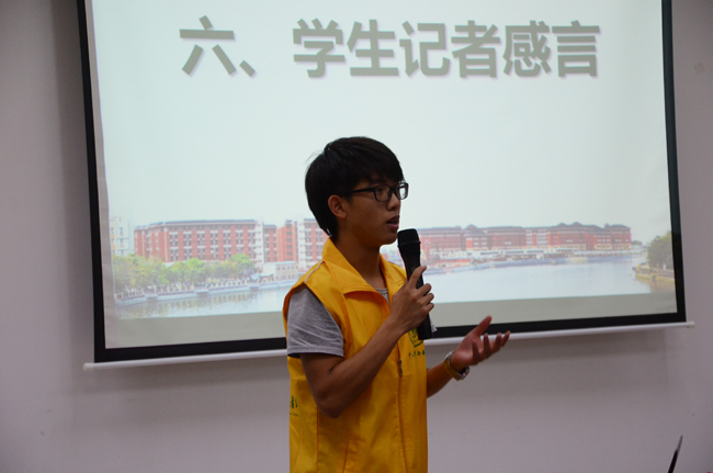 古天乐代言太阳集团网址