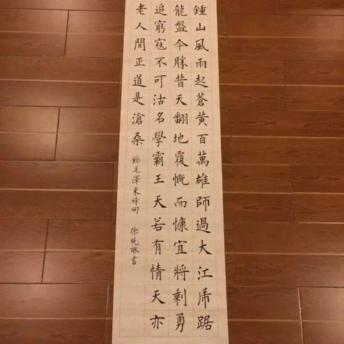 古天乐代言太阳集团网址