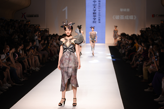 古天乐代言太阳集团网址