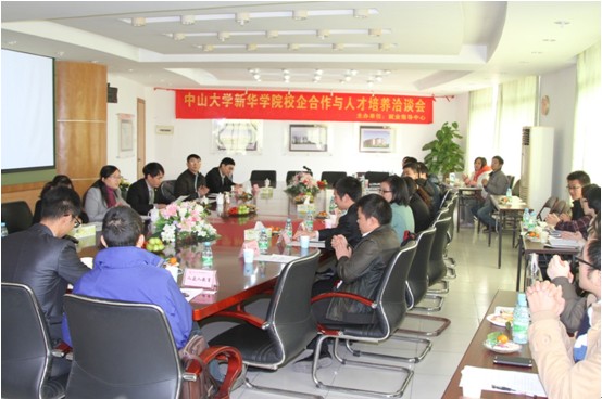 古天乐代言太阳集团网址