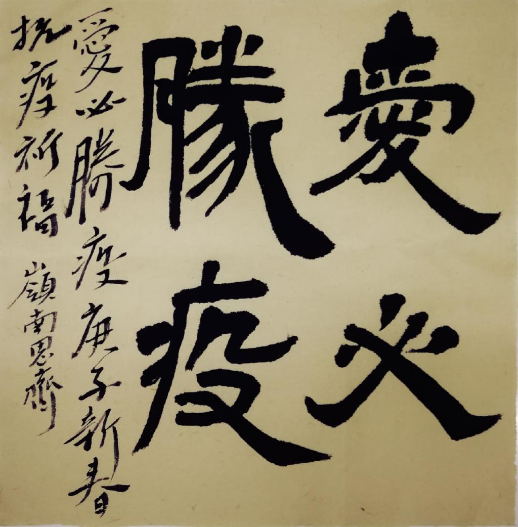 古天乐代言太阳集团网址
