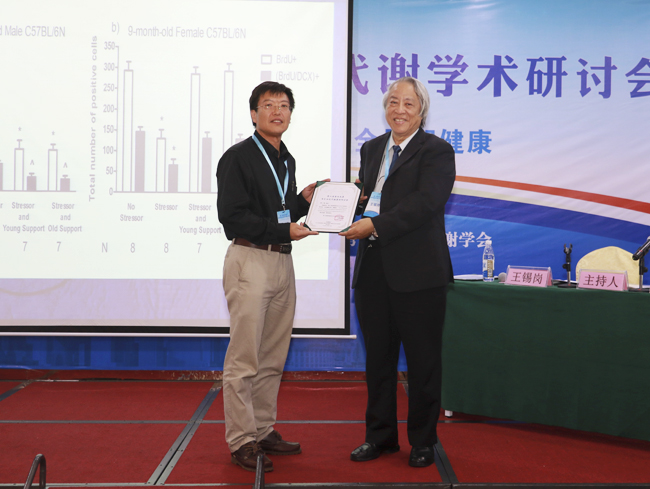 古天乐代言太阳集团网址