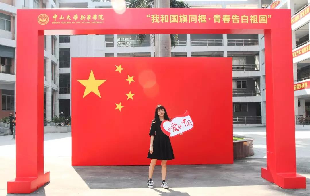 古天乐代言太阳集团网址