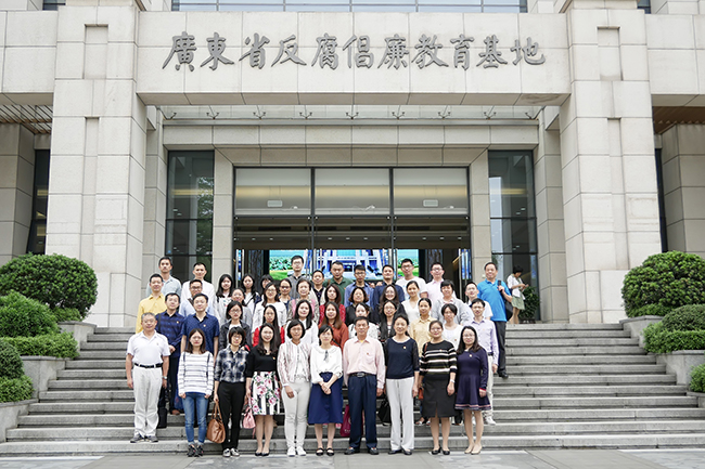 古天乐代言太阳集团网址