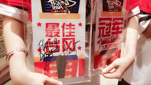 古天乐代言太阳集团网址