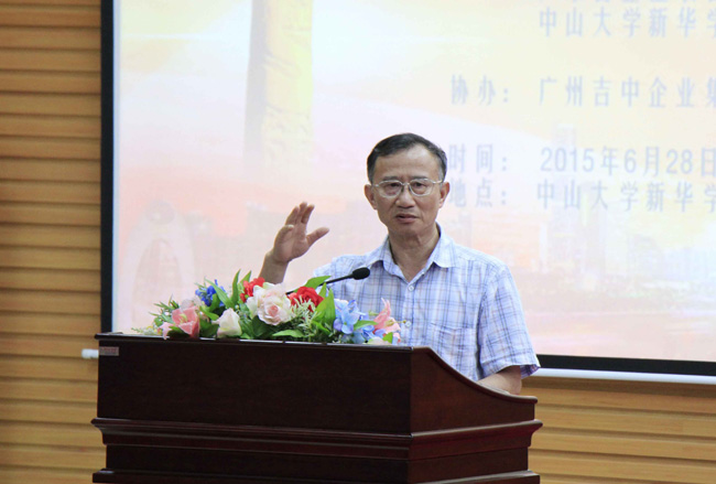 古天乐代言太阳集团网址