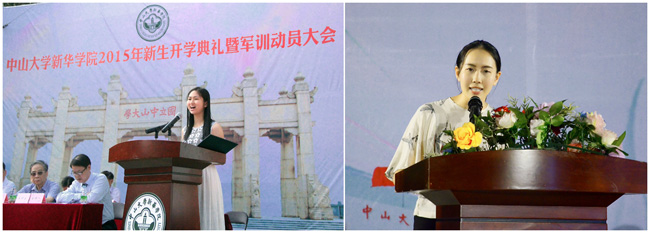 古天乐代言太阳集团网址