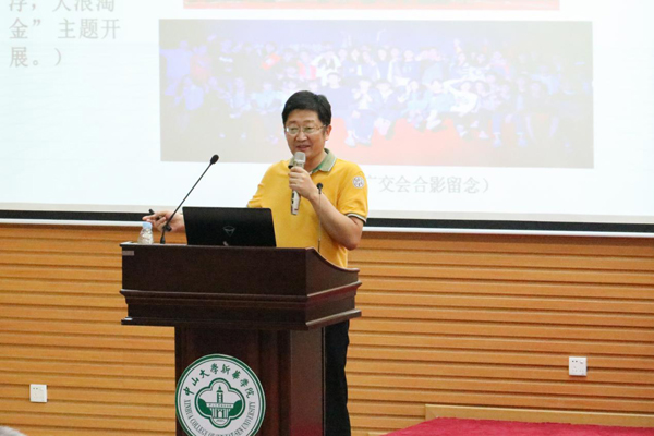 古天乐代言太阳集团网址