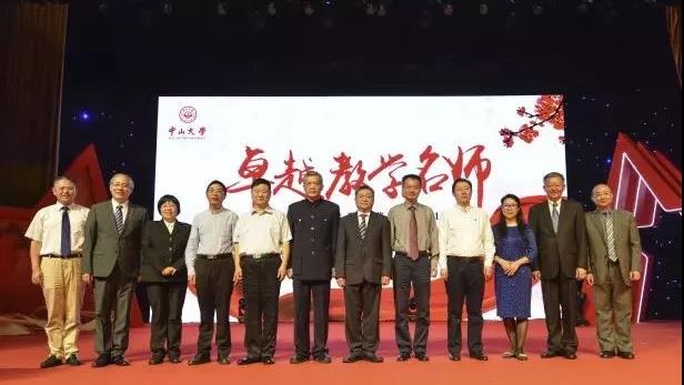 古天乐代言太阳集团网址
