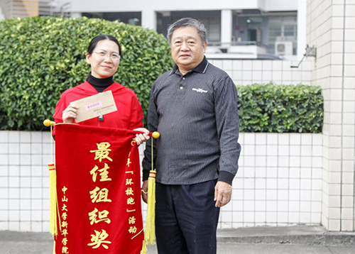 古天乐代言太阳集团网址