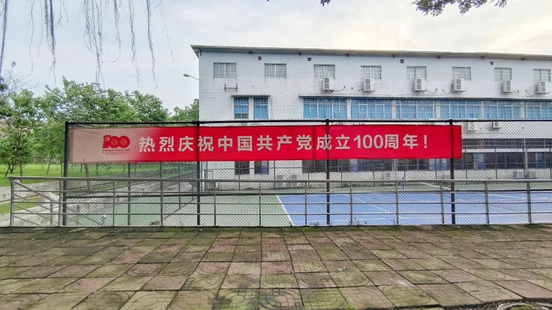古天乐代言太阳集团网址