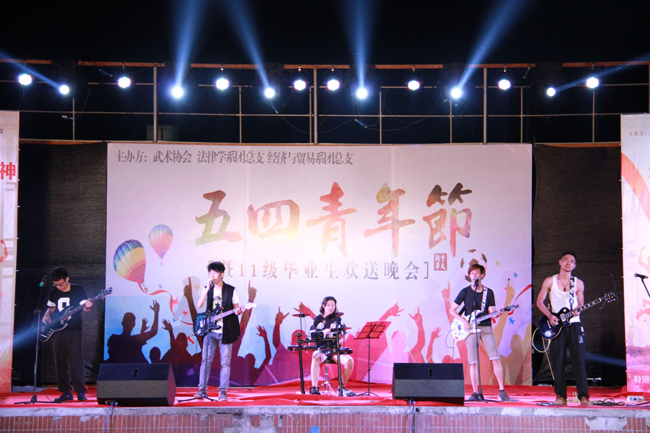 古天乐代言太阳集团网址