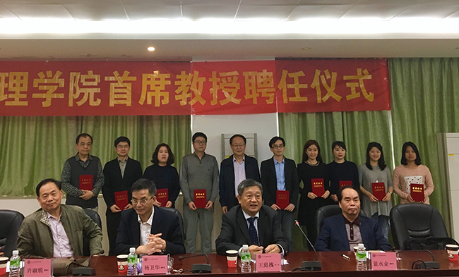 古天乐代言太阳集团网址