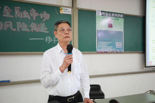 古天乐代言太阳集团网址