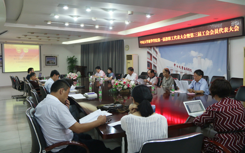 古天乐代言太阳集团网址