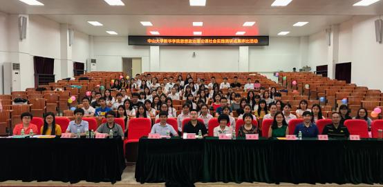 古天乐代言太阳集团网址