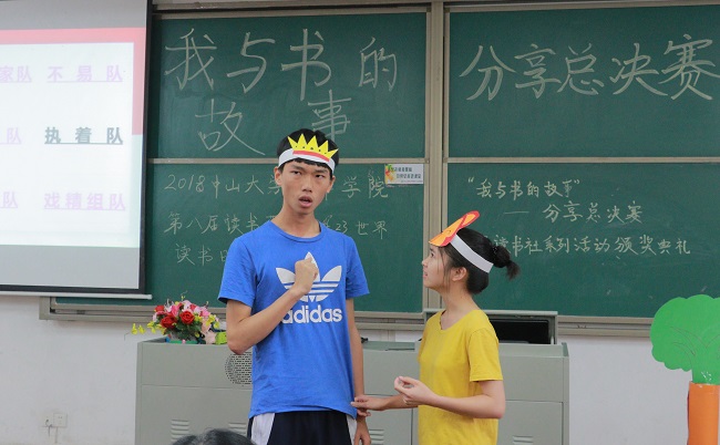 古天乐代言太阳集团网址