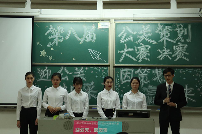 古天乐代言太阳集团网址